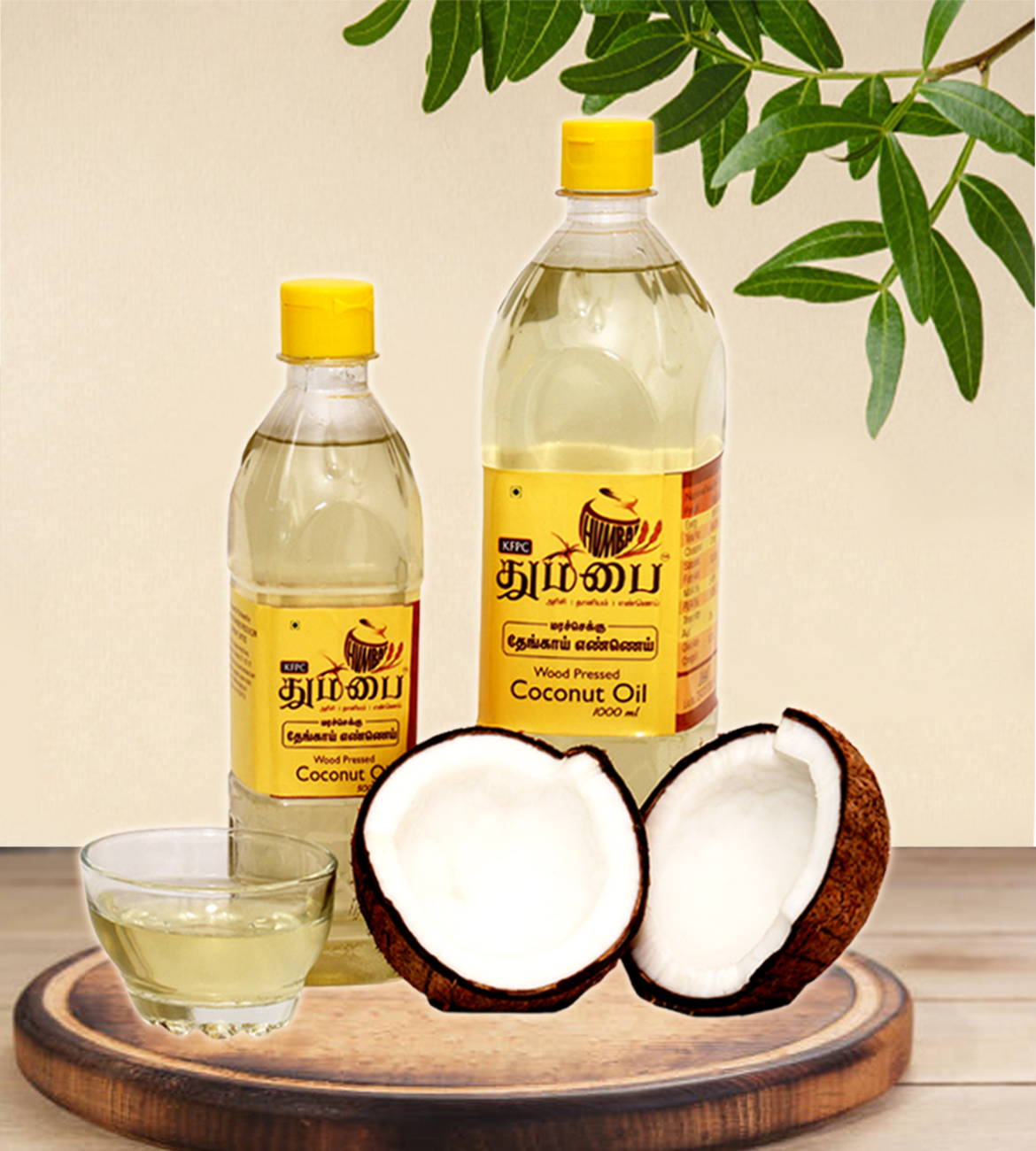 Coconut oil